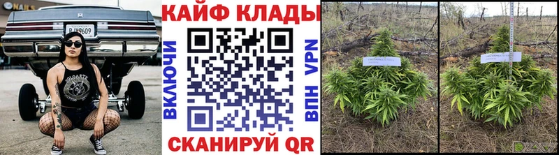 Конопля Октябрьск