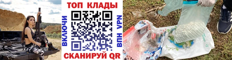 Где купить наркотики Октябрьск КОКАИН  АМФ  Альфа ПВП  ГАШИШ  кракен вход  Меф 