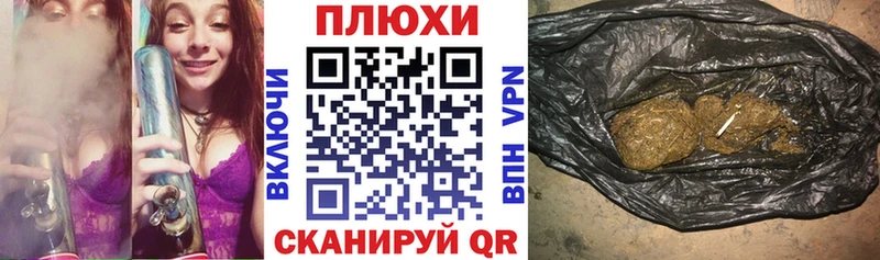 Гашиш 40% ТГК  МЕГА ONION  Октябрьск 