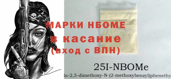 каннабис Гусь-Хрустальный
