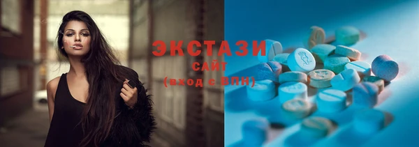 марки lsd Гусев
