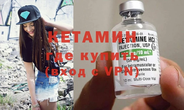 марки lsd Гусев