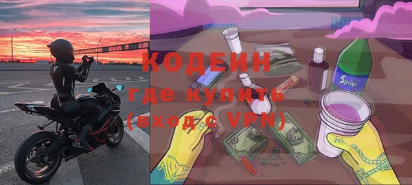 каннабис Магадан