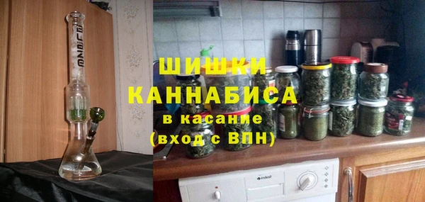 марки lsd Гусев