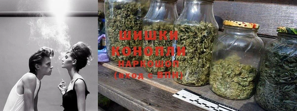 марки lsd Гусев