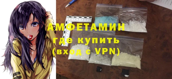 каннабис Гусь-Хрустальный