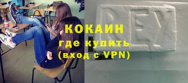 дживик Хадыженск