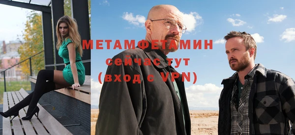 марки lsd Гусев