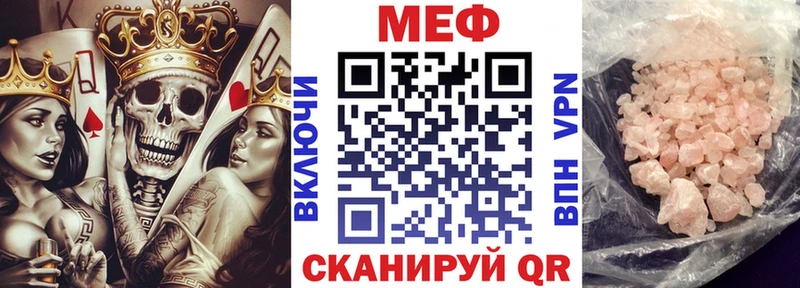 МЯУ-МЯУ мяу мяу  Октябрьск 